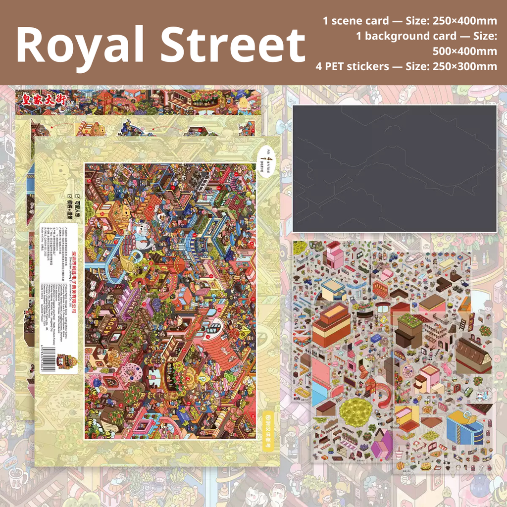 Lisheng 9.0 Royal Street New Sticker, Large Miniature Scene DIY, Stress-Relief, No-Cut, 3D Stereoscopic Sticker Painting