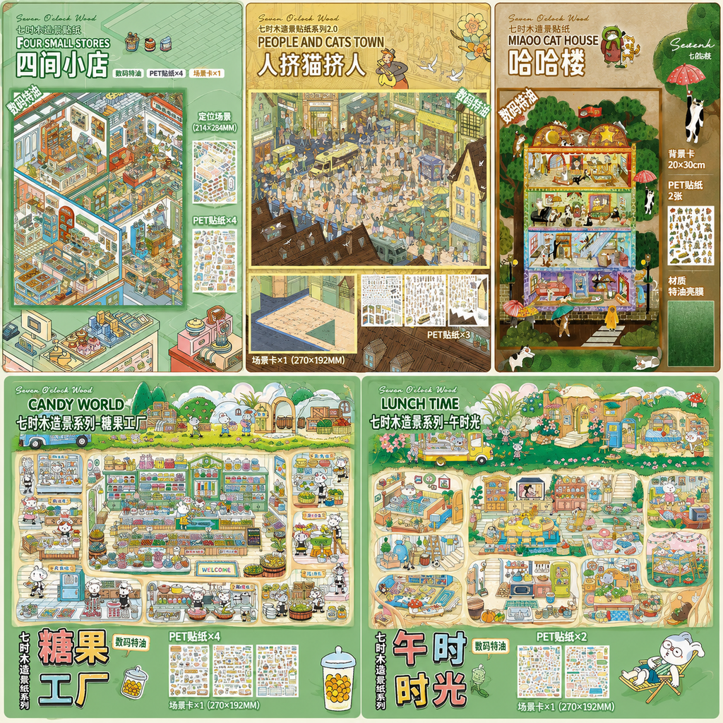 Seven Wood 2.0/3.0 Series Cute Cartoon Landscape Stickers - Miniature Life Scene Sticker DIY House