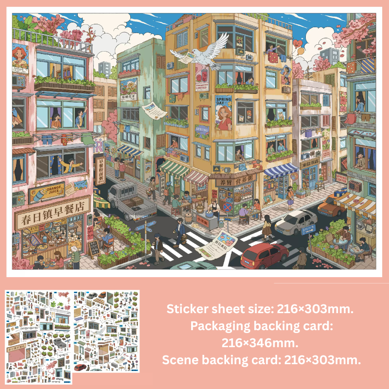 Cáimǐ Creative 1.0 — Street Grid Diorama Scene Stickers, Miniature Scene Sticker Art, DIY Handmade Craft & Journal Stickers