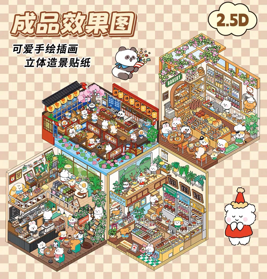 Today’s Open for Business – Vol. 5, 3D Scenery Little House Stickers – Girl’s Miniature Storage Scene DIY Journal/Scrapbook Sticker Toy