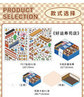 Today’s Open for Business – Vol. 5, 3D Scenery Little House Stickers – Girl’s Miniature Storage Scene DIY Journal/Scrapbook Sticker Toy