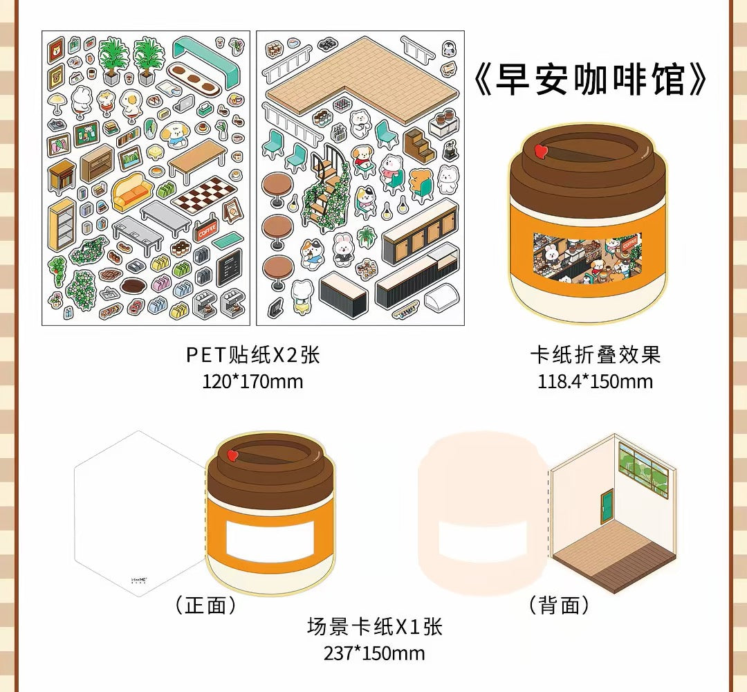 Today’s Open for Business – Vol. 5, 3D Scenery Little House Stickers – Girl’s Miniature Storage Scene DIY Journal/Scrapbook Sticker Toy