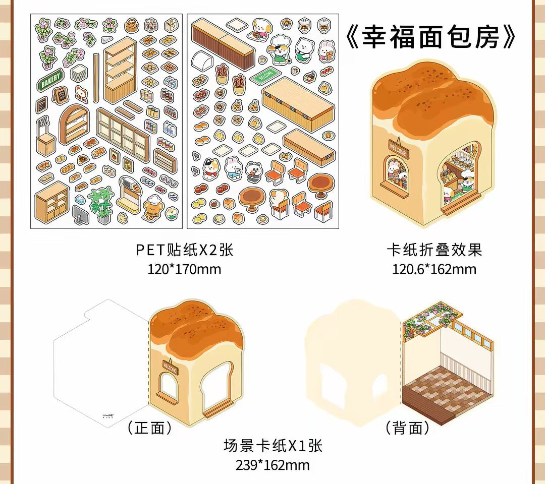 Today’s Open for Business – Vol. 5, 3D Scenery Little House Stickers – Girl’s Miniature Storage Scene DIY Journal/Scrapbook Sticker Toy