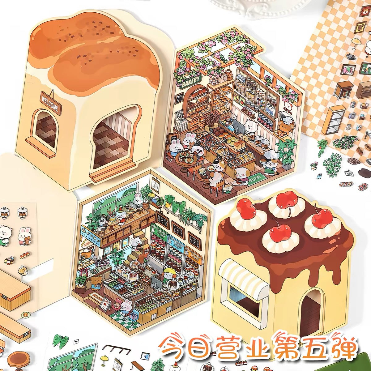 Today’s Open for Business – Vol. 5, 3D Scenery Little House Stickers – Girl’s Miniature Storage Scene DIY Journal/Scrapbook Sticker Toy