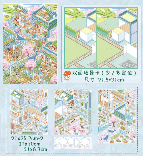Glossy Film Series Scenery Stickers - 3D Layered Scene Collage - 5 Design