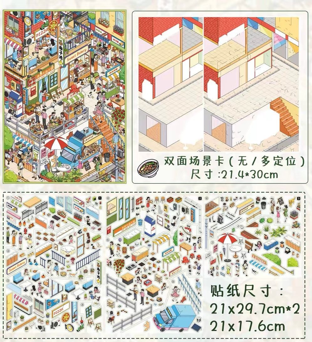 Glossy Film Series Scenery Stickers - 3D Layered Scene Collage - 5 Design