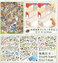 Glossy Film Series Scenery Stickers - 3D Layered Scene Collage - 5 Design