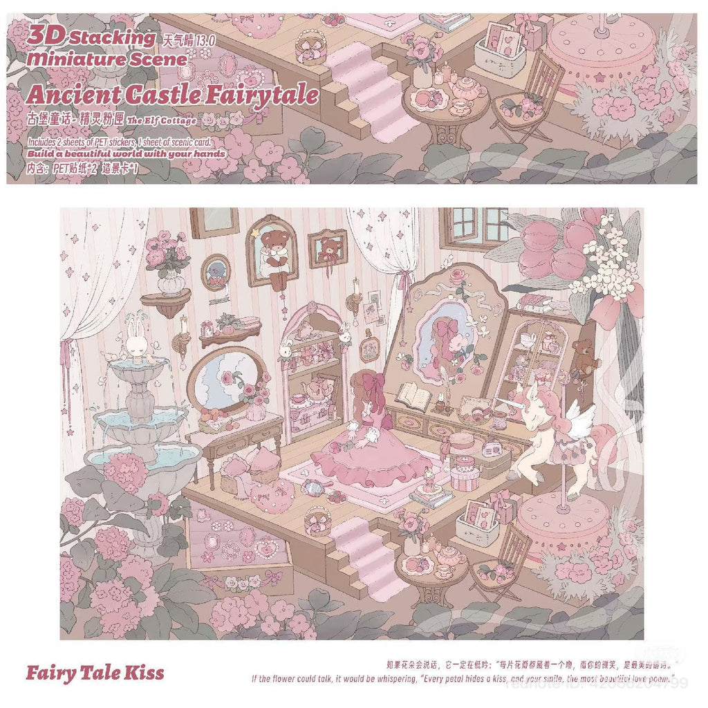 Sunny Weather 13.0 Castle Fairy Tale Series Miniature Scene Stickers