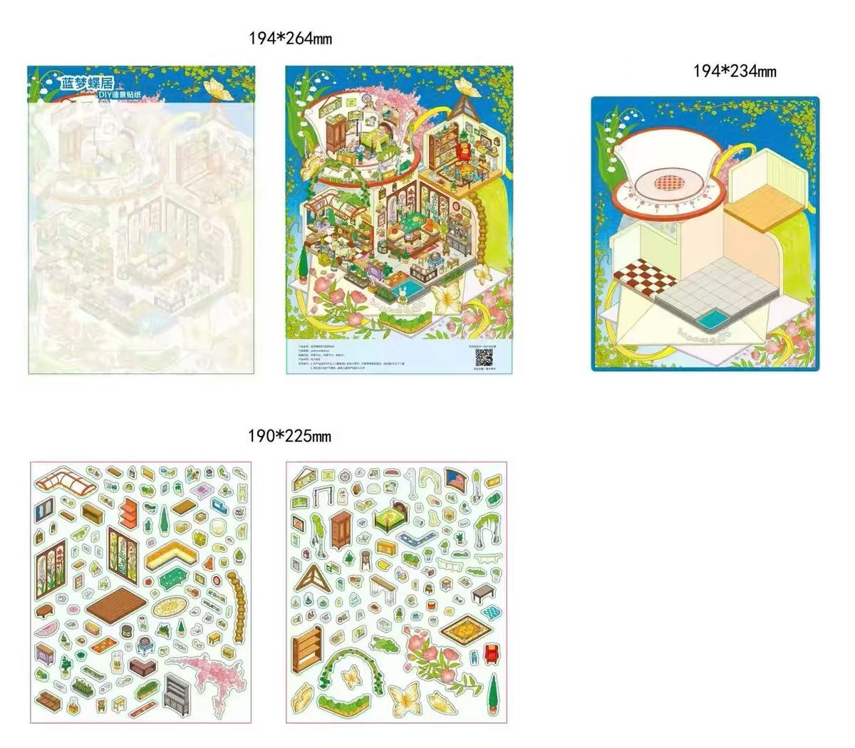 Orange Lily 2.0 Landscape Stickers, Extra Large Miniature Scene Collage Stickers, Decompression 3D Journal Stickers