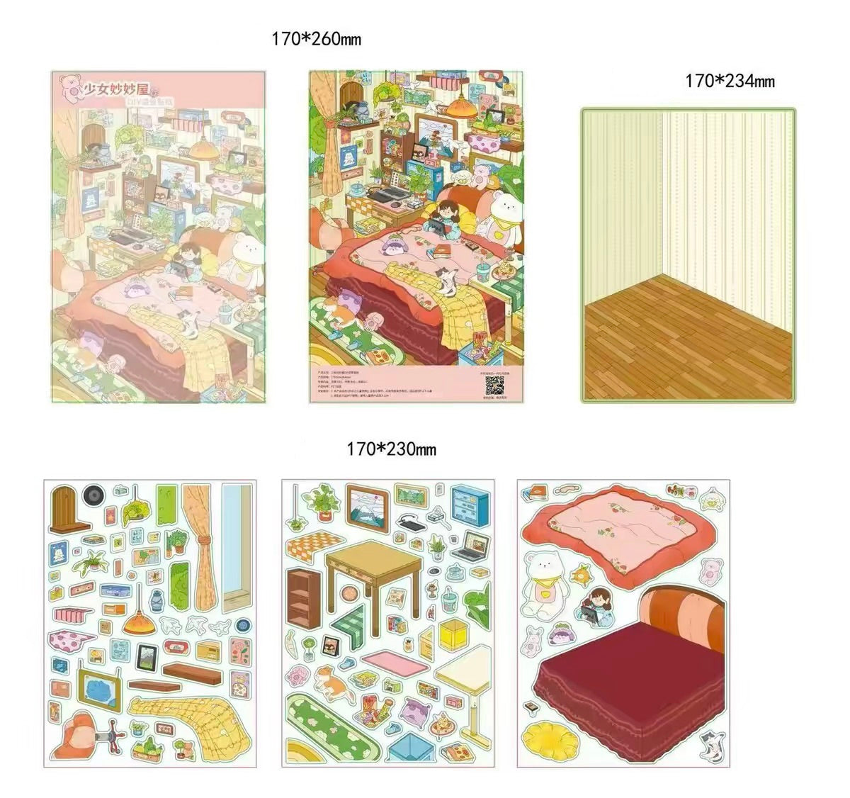 Orange Lily 2.0 Landscape Stickers, Extra Large Miniature Scene Collage Stickers, Decompression 3D Journal Stickers