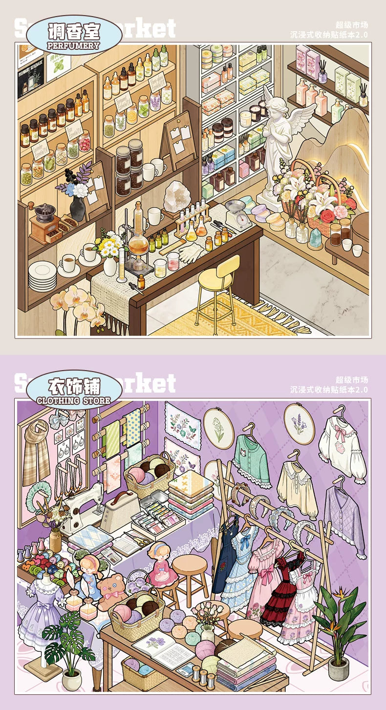 SIMNO 10-Scene Sticker Collection Book — Supermarket (Built-in Positioning Lines) — Kids' DIY Quiet Book & Stress-Relief Toy