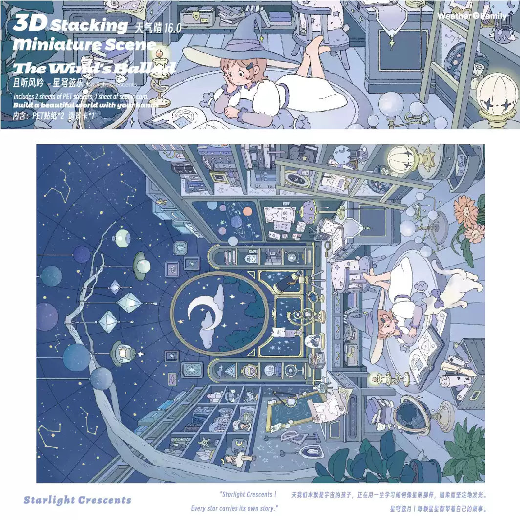 Clear Skies, 16.0 - Listen to the Wind Sing" Miniature Diorama-Building Stickers, Fun Large-Format Scene Sheet, DIY Craft Stickers for Girls