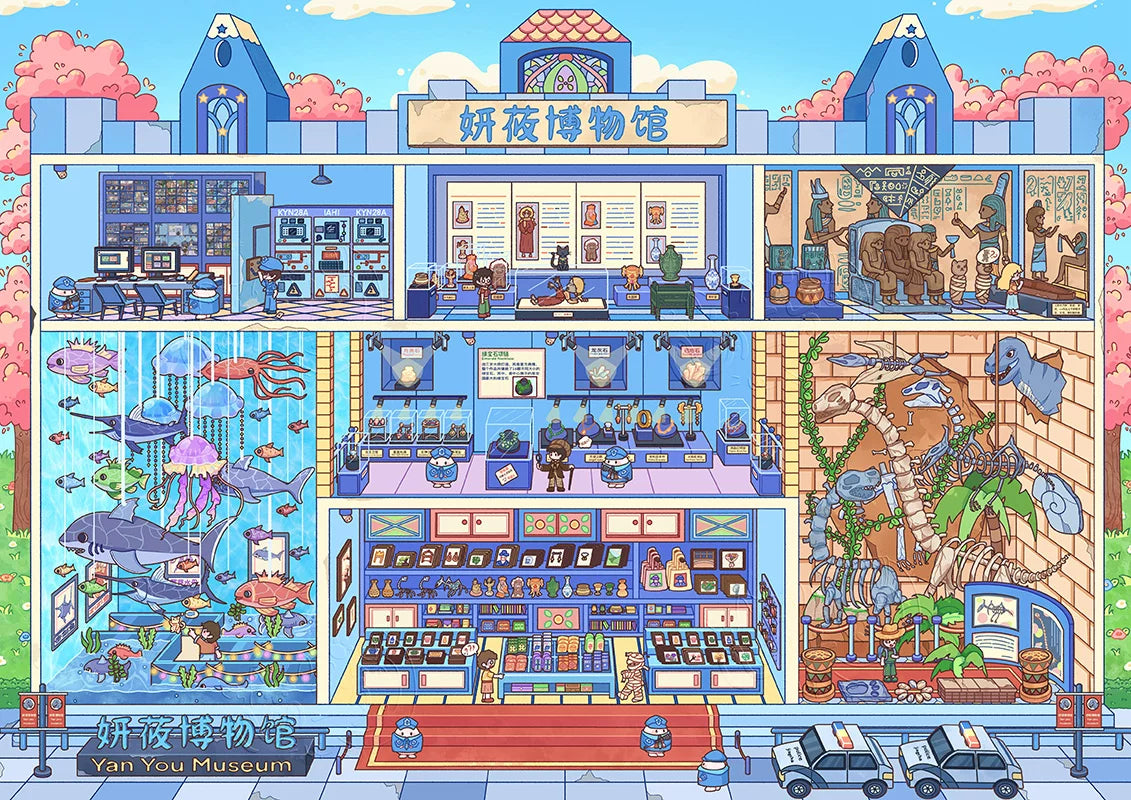 Yanmiao 12.0 Chongqing Streetscape Series, New Large Scene Building Sticker, DIY Girls' Cartoon Miniature Scene Sticker Painting