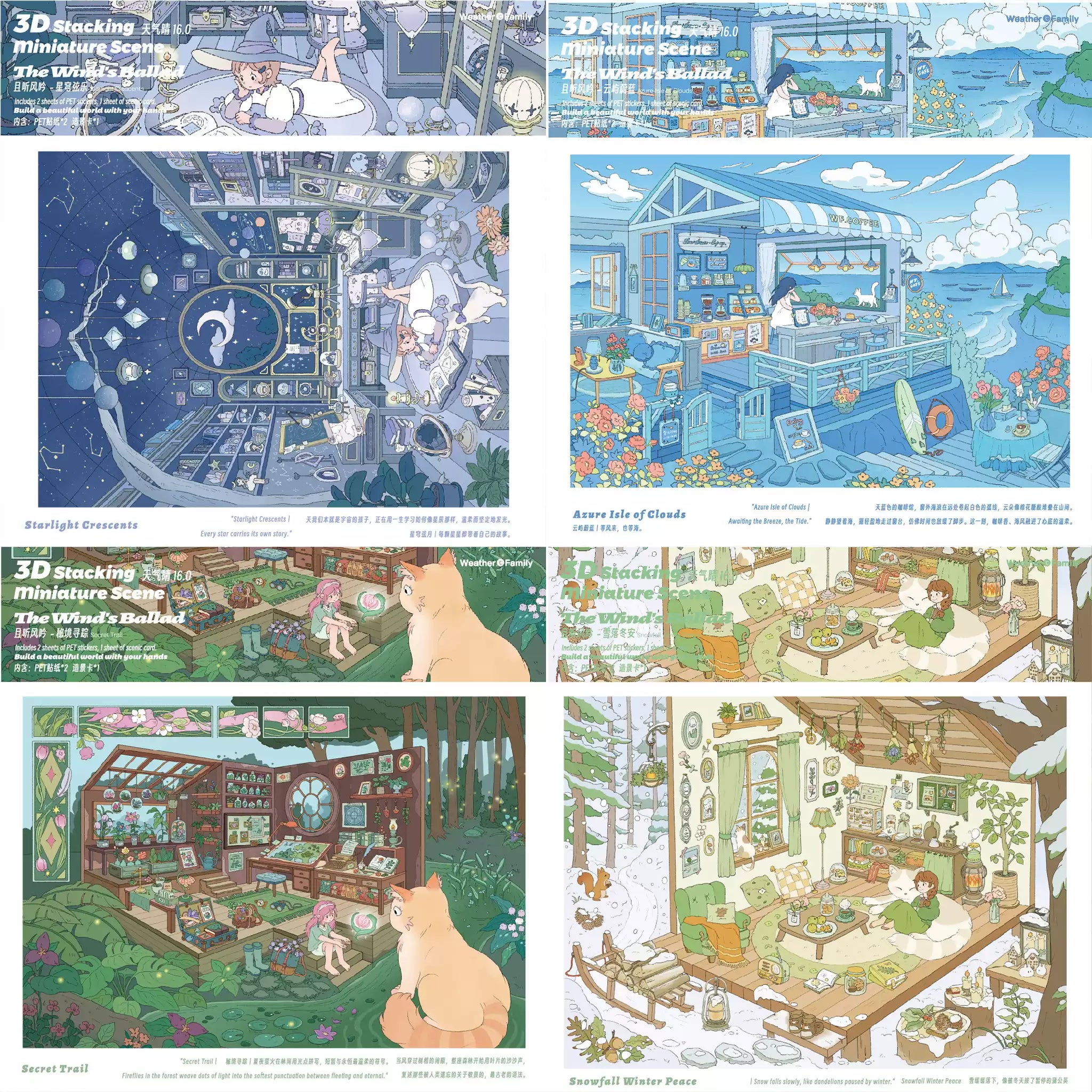 Clear Skies, 16.0 - Listen to the Wind Sing" Miniature Diorama-Building Stickers, Fun Large-Format Scene Sheet, DIY Craft Stickers for Girls