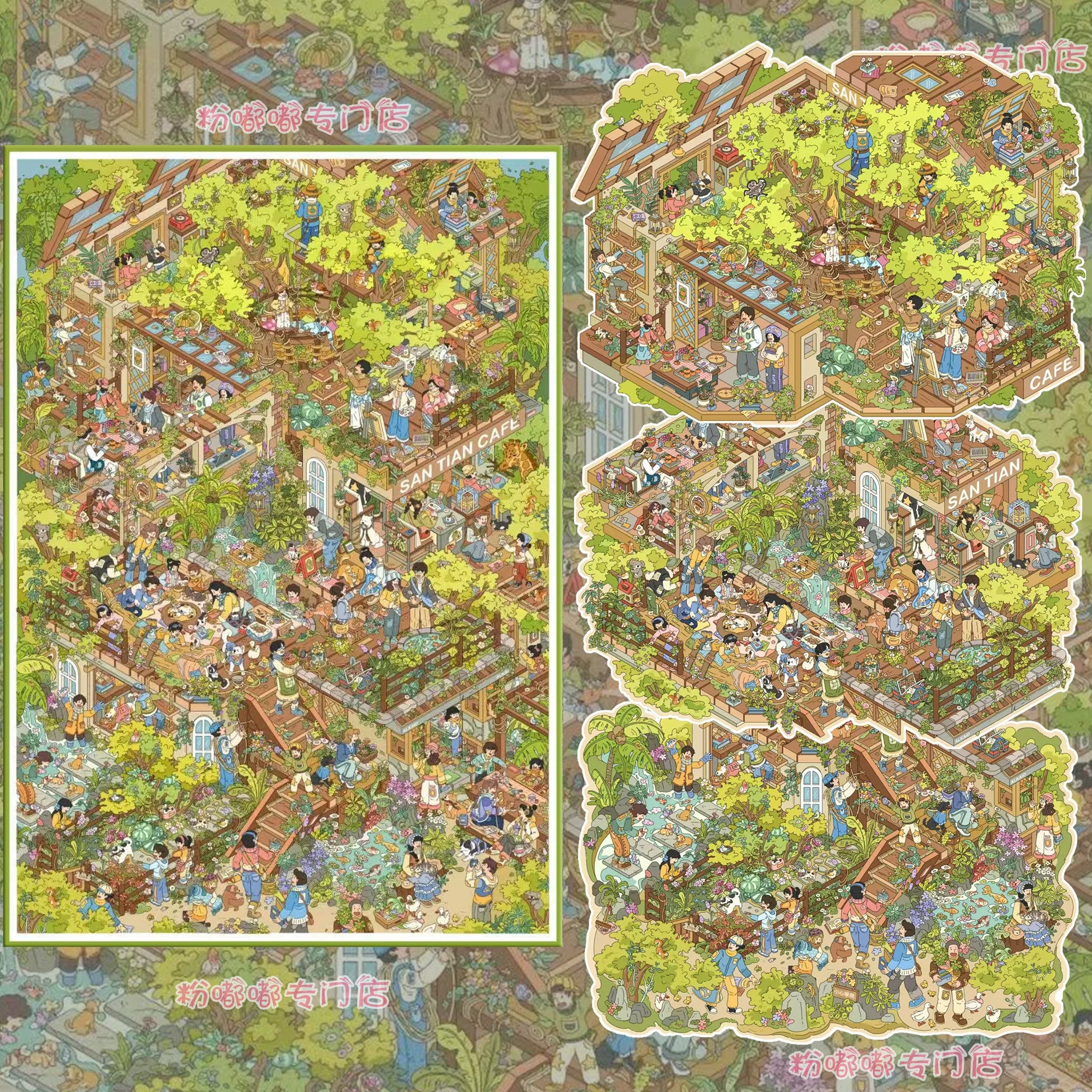 Positioning Edition Curly Monster Forest Treehouse New 3D Scene Building Sticker Handmade DIY Stereoscopic Scene Sticker Painting Toy