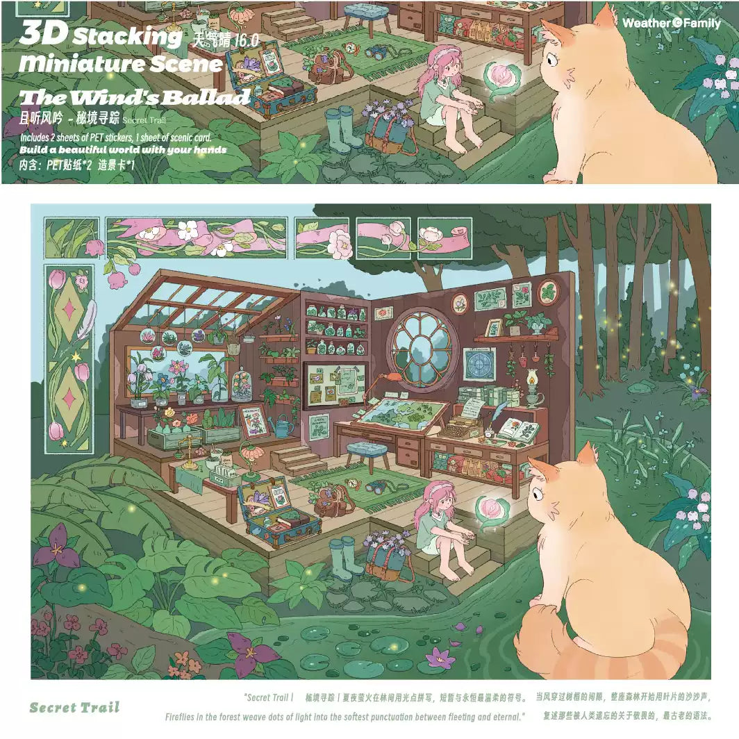 Clear Skies, 16.0 - Listen to the Wind Sing" Miniature Diorama-Building Stickers, Fun Large-Format Scene Sheet, DIY Craft Stickers for Girls