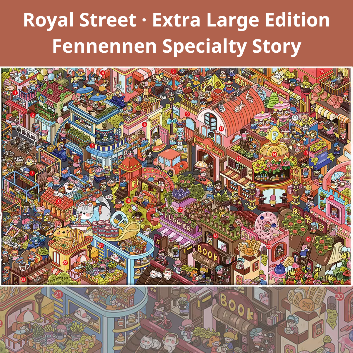 Lisheng 9.0 Royal Street New Sticker, Large Miniature Scene DIY, Stress-Relief, No-Cut, 3D Stereoscopic Sticker Painting