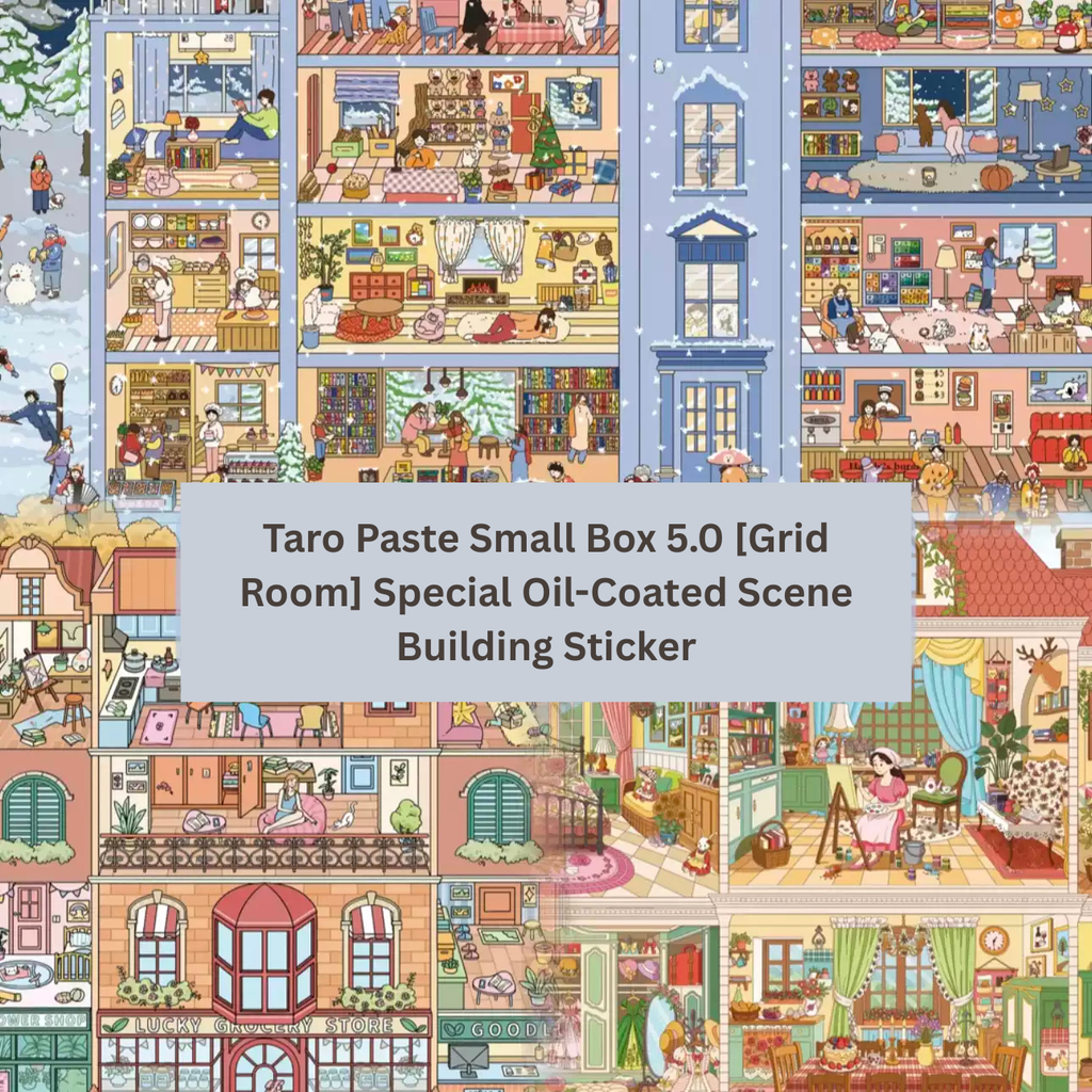 Taro Paste Small Box 5.0 Scene Building Sticker, Grid Room, 3D Stereoscopic DIY Stress-Relief Journal Sticker, Scene Handmade Sticker