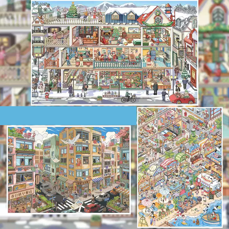 Cáimǐ Creative 1.0 — Street Grid Diorama Scene Stickers, Miniature Scene Sticker Art, DIY Handmade Craft & Journal Stickers