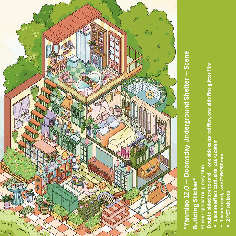 Yanmiao 12.0 Chongqing Streetscape Series, New Large Scene Building Sticker, DIY Girls' Cartoon Miniature Scene Sticker Painting