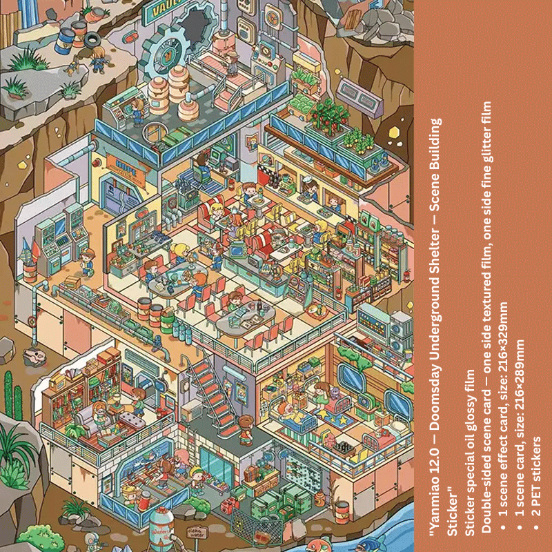 Yanmiao 12.0 Chongqing Streetscape Series, New Large Scene Building Sticker, DIY Girls' Cartoon Miniature Scene Sticker Painting